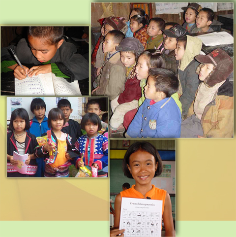 children