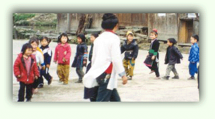 children_mer