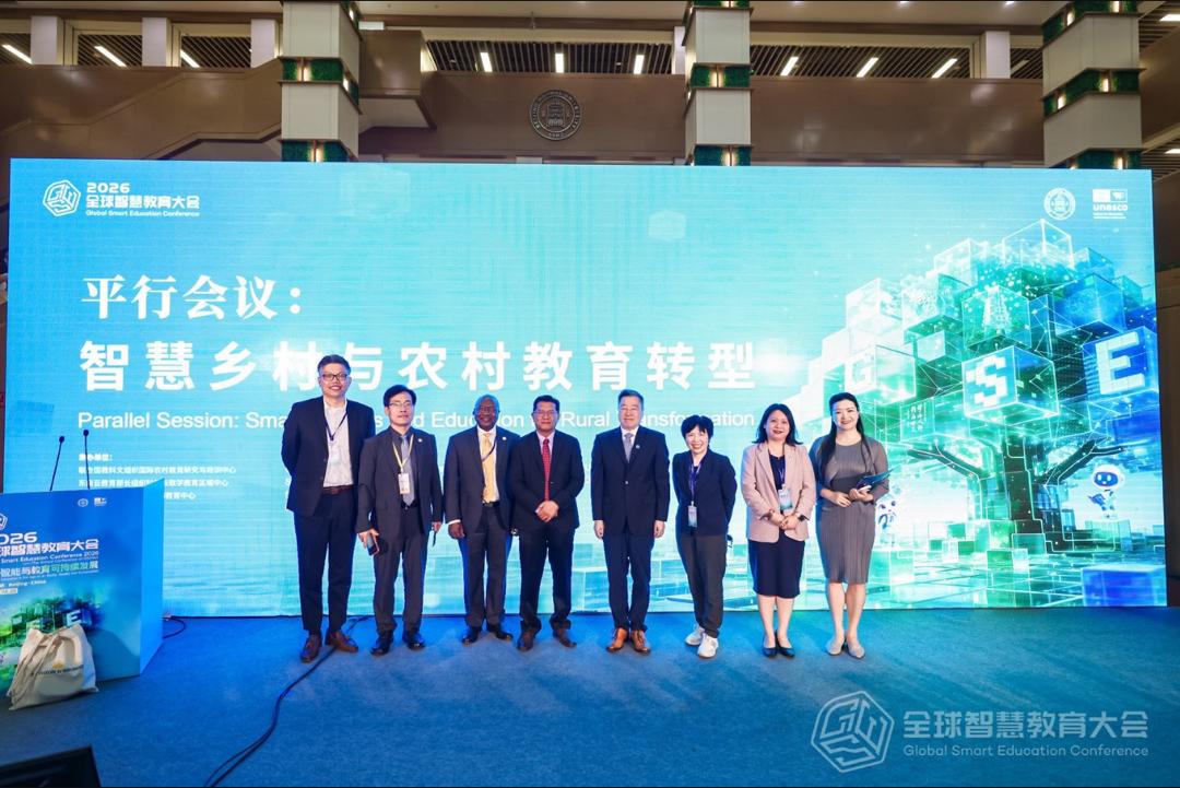 Opening Symposium and Regional Policy Dialogue