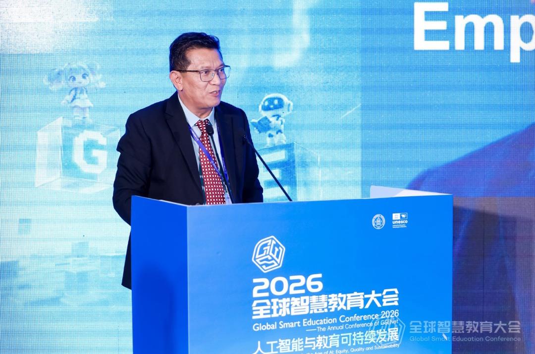 Study visits to Beijing technology companies and schools