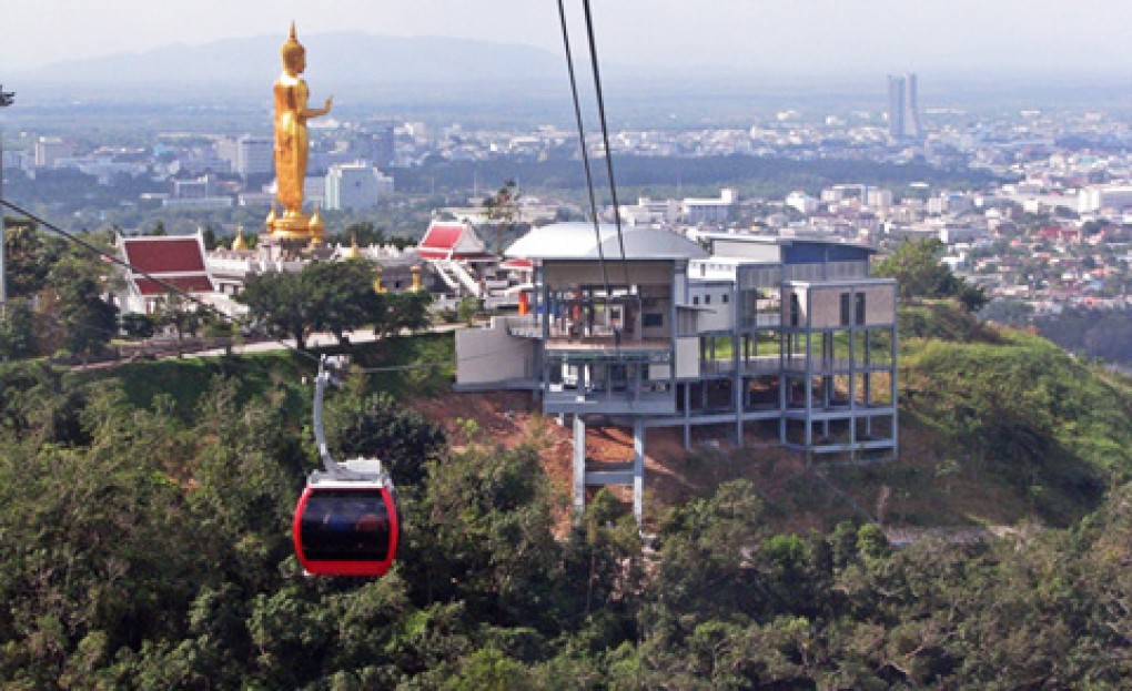 Hat Yai Cable Car