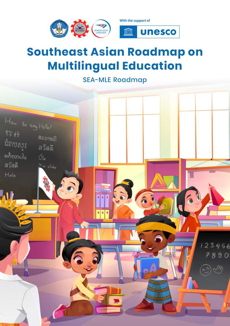 Southeast Asian Roadmap on Multilingual Education Cover