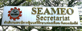 SEAMEO Banner(21382 bytes)